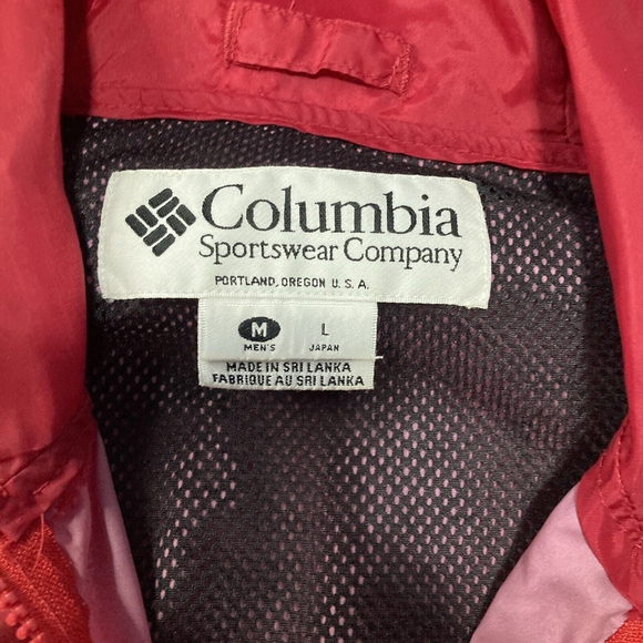 Vintage Columbia Sportswear Windbreaker Jacket Adult Large L Red Packable Coat - Picture 4 of 16